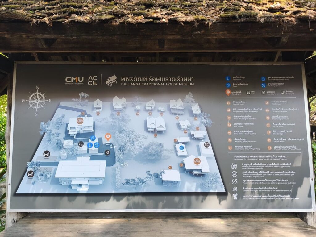 Map of Chiang Mai's Lanna Traditional House Museum