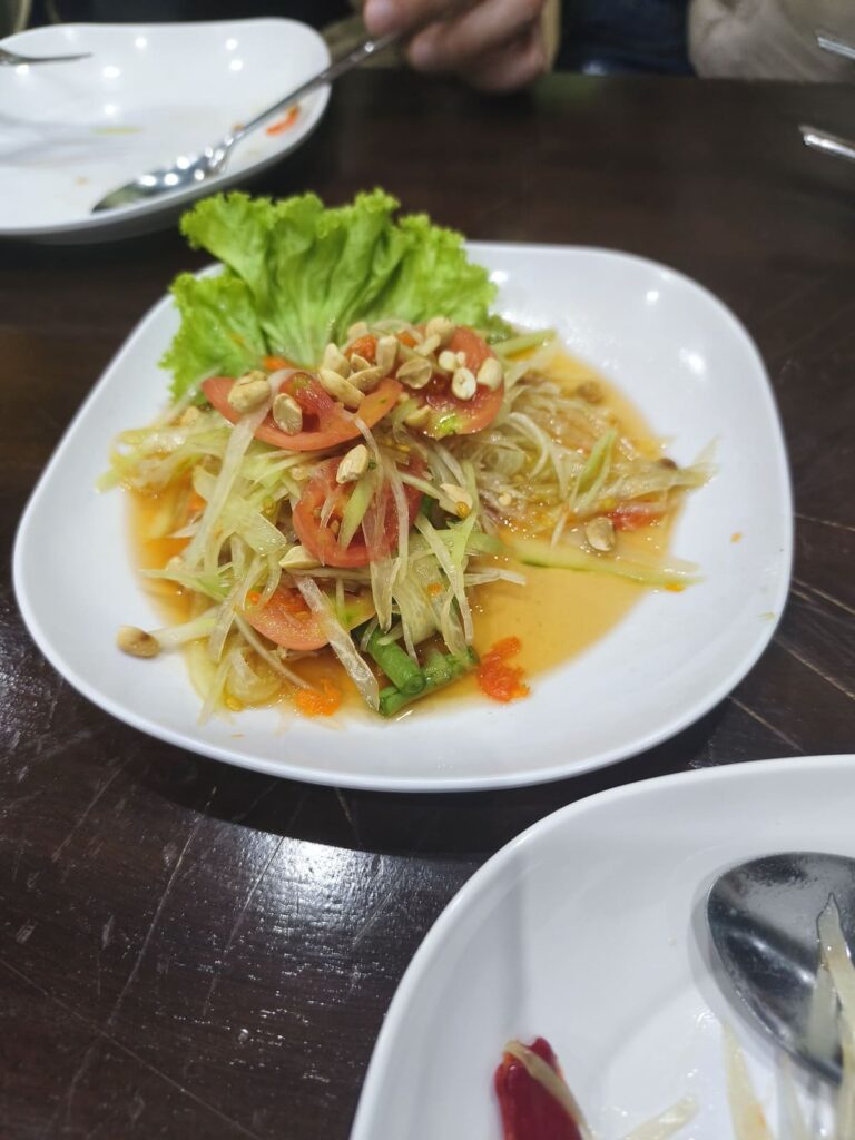 Plate with Papaya Salad