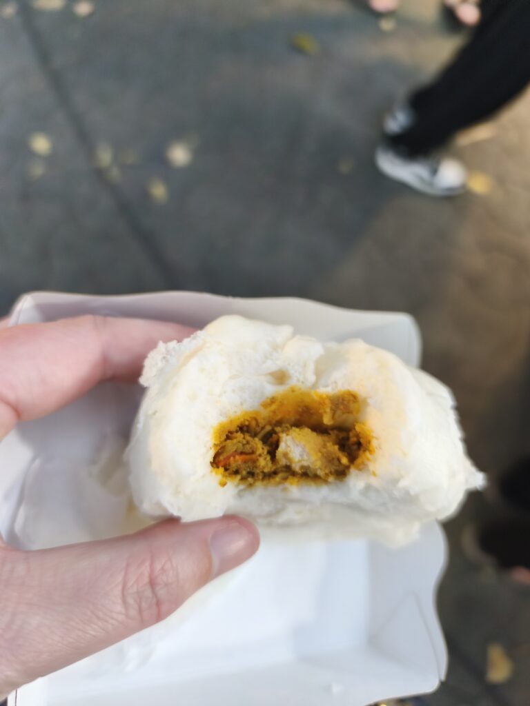 Inside of steamed bun with curry filling