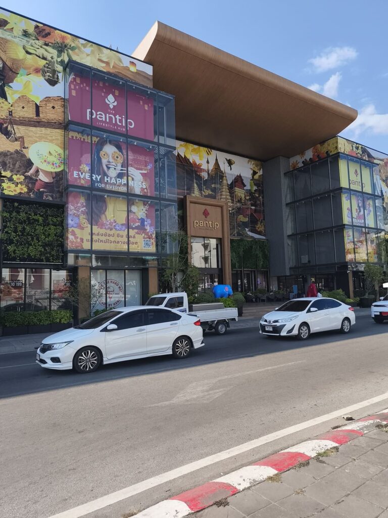 Pantrip Shopping Center in Chiang Mai