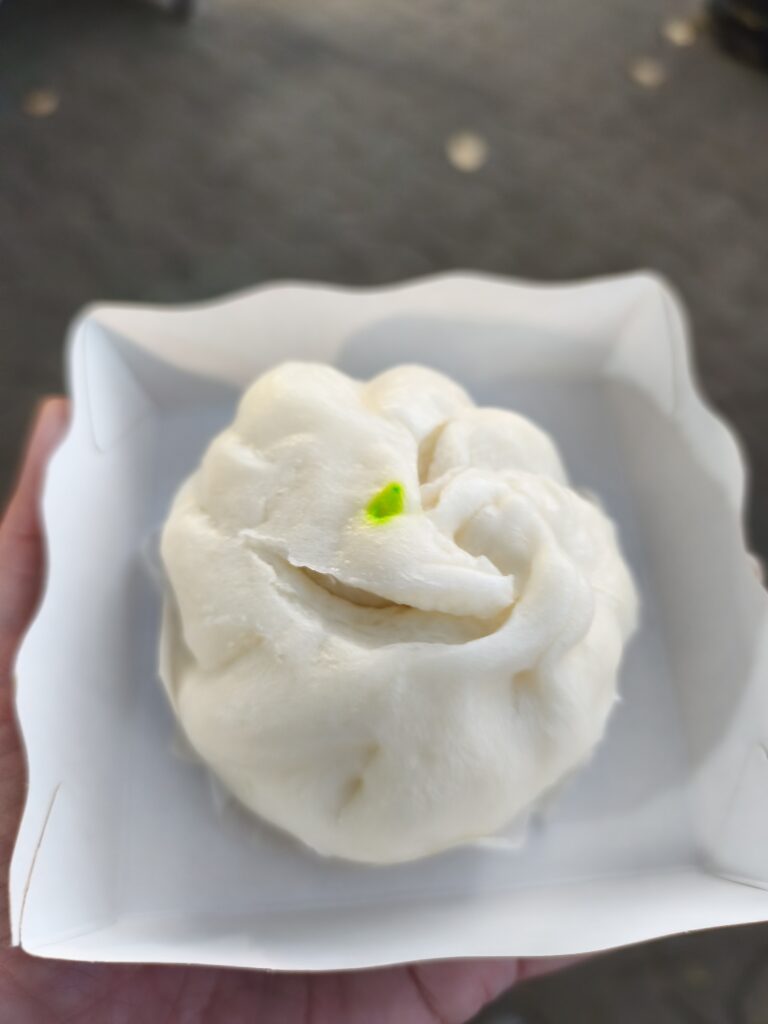 Steamed Bun