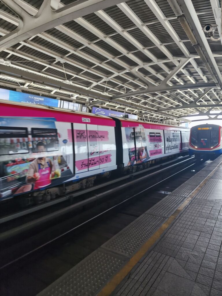 BTS station with incoming train