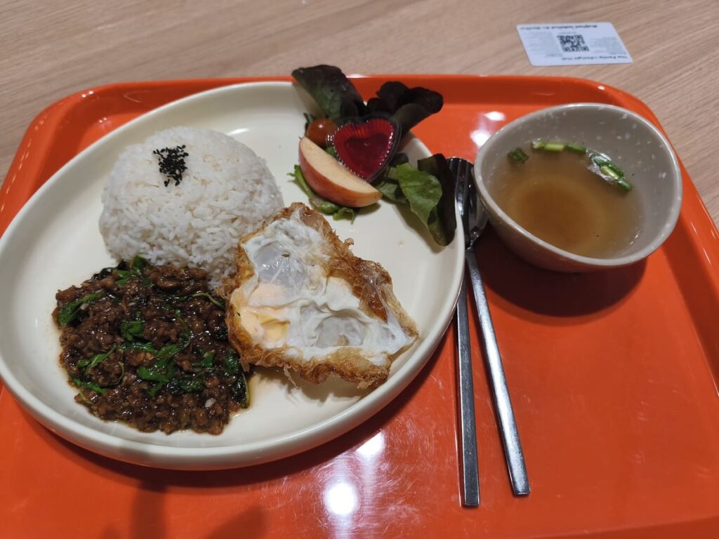 Food Court Meal with cash card next to it
