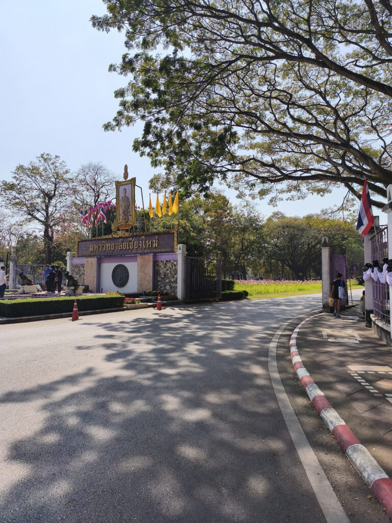 Entrance to Chiang Mai University