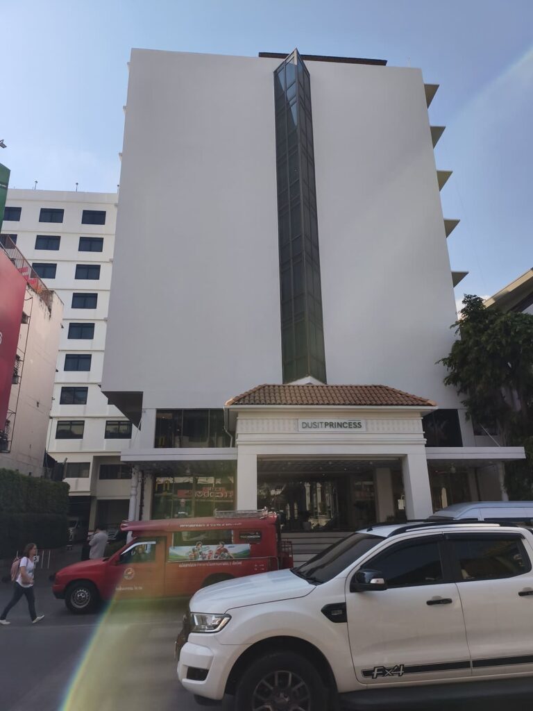 Dusit Princess, Chiang Mai