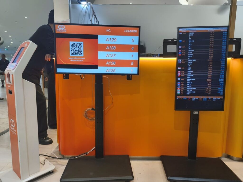 Money Exchange kiosk at IconSIAM