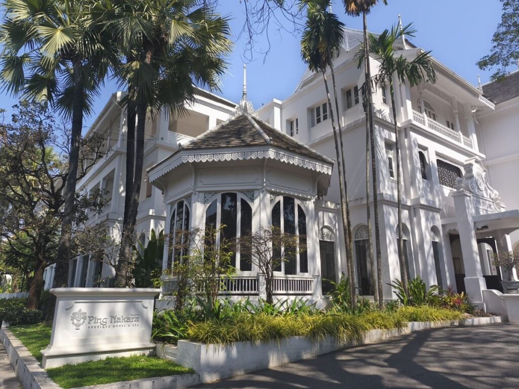 Ping Nakara Hotel