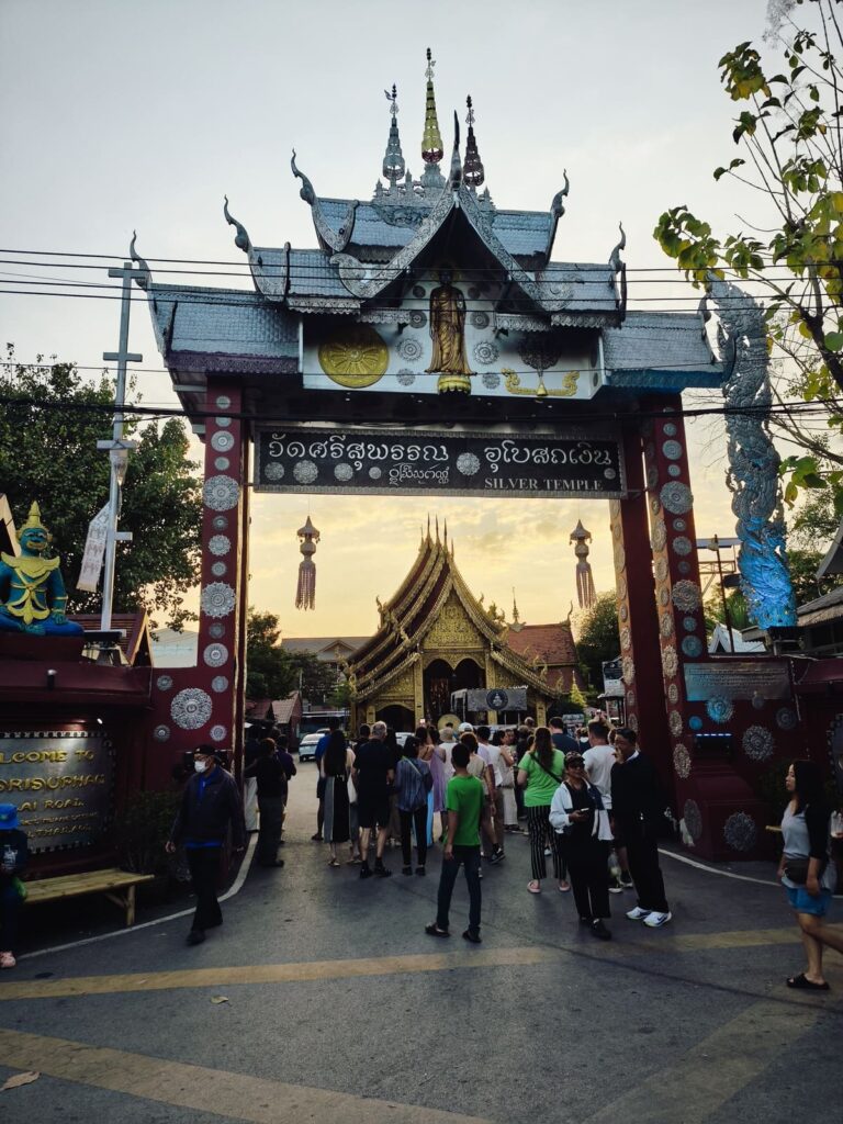 Gate to Silver Temple