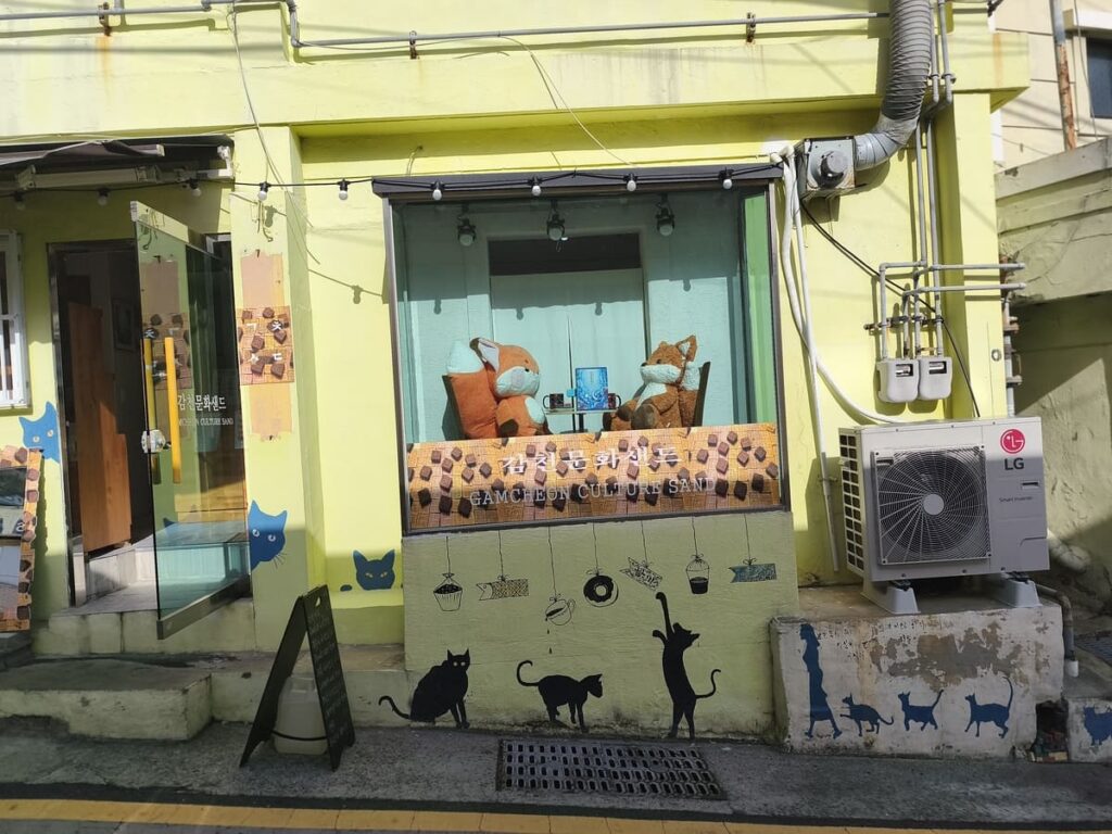 Cookie Shop at Gamcheon Village