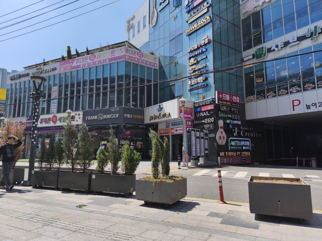 PNU area in Busan