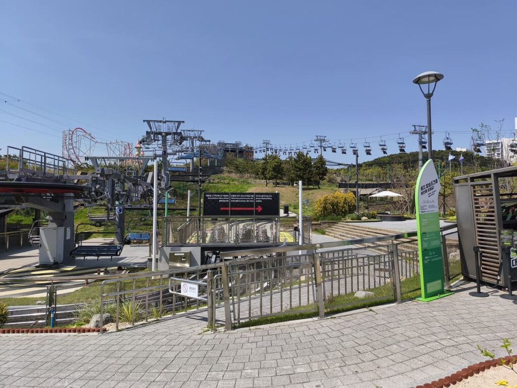 Luge Park in Busan