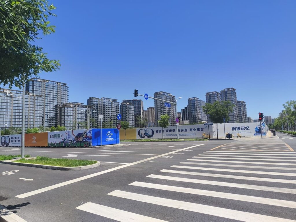 Area near metro station at Shougang Park