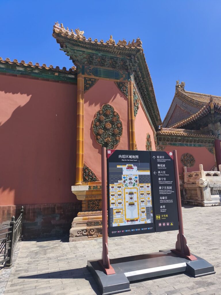 Map of Palace Museum