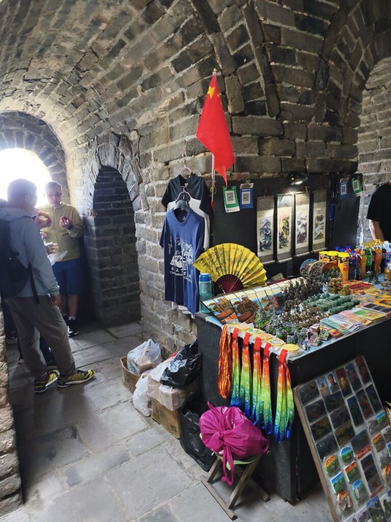 Small shop at watchtower 18