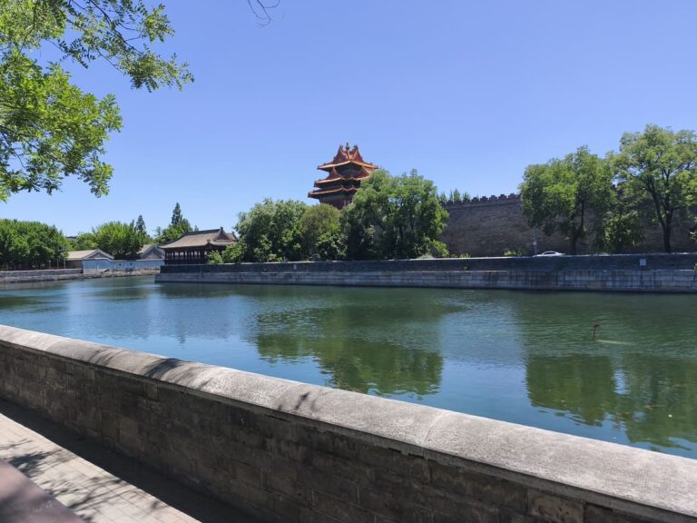 View of Palace Museum from surrounding road