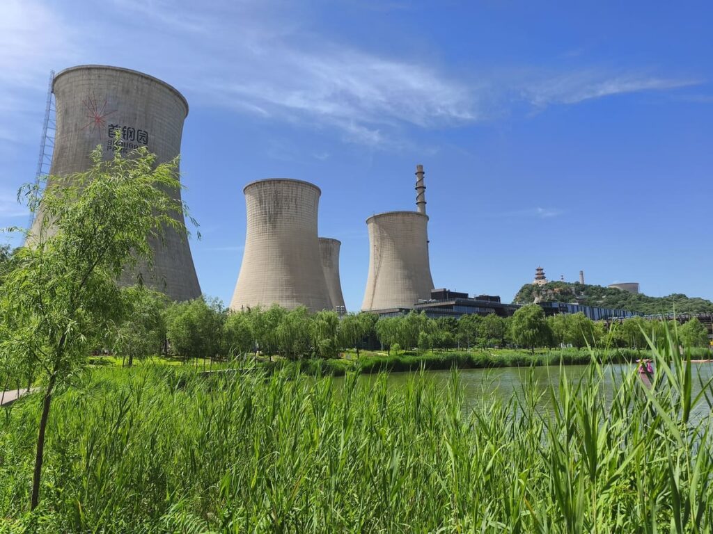 Cooling towers at Shougang Park