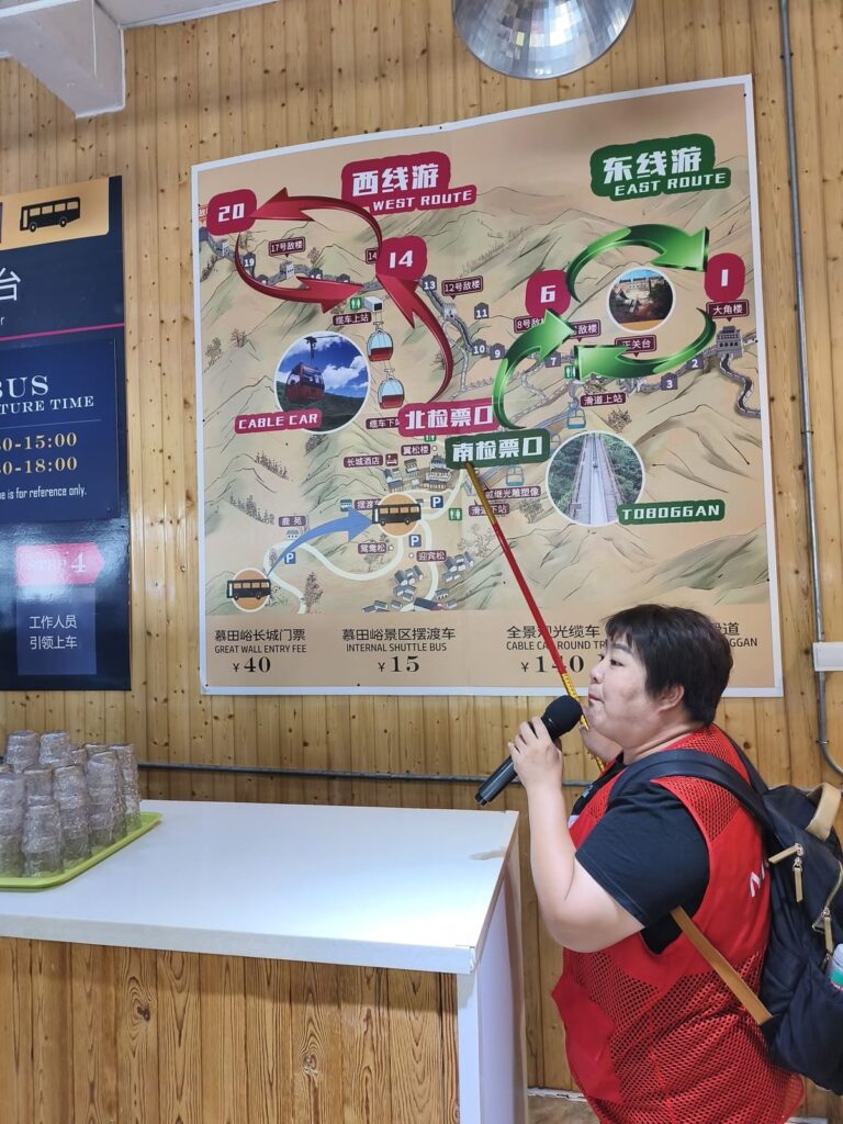 Guide explaining the logistics of tour