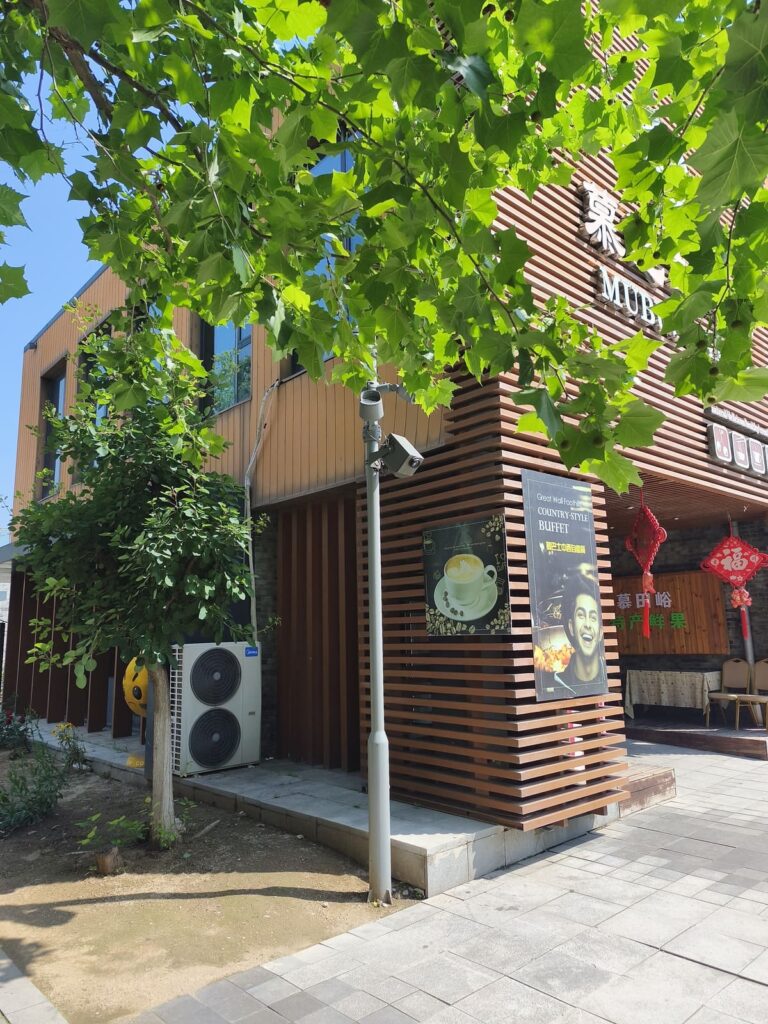 MuBus Building at Mutianyu