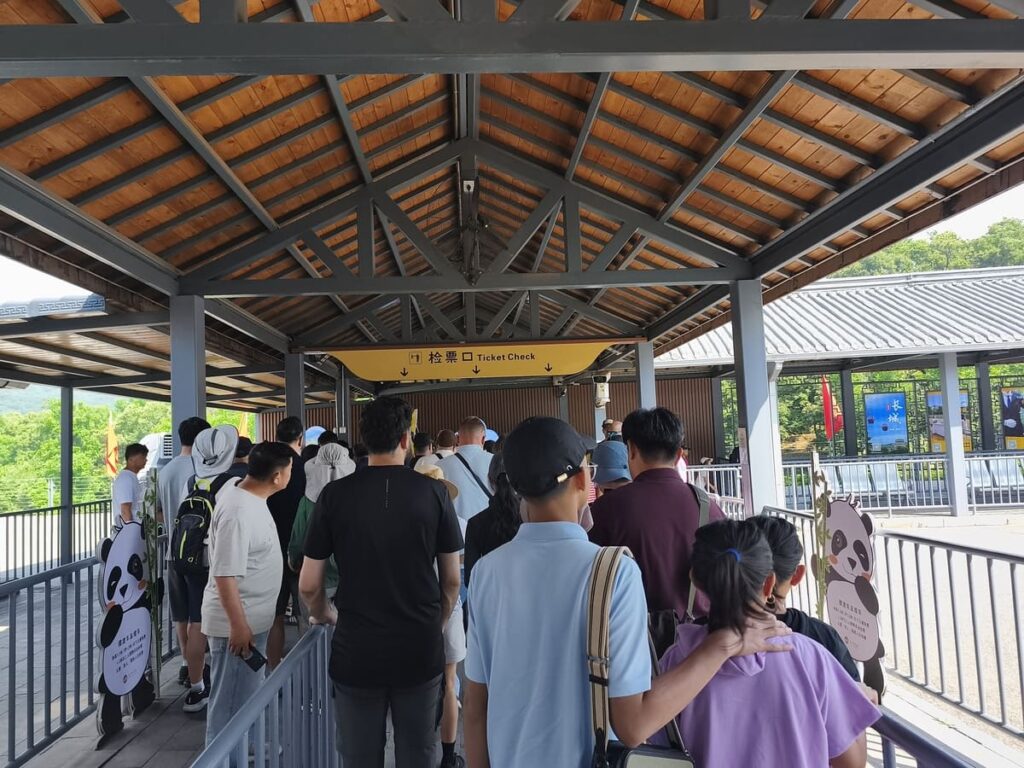 Ticket scan for Mutianyu