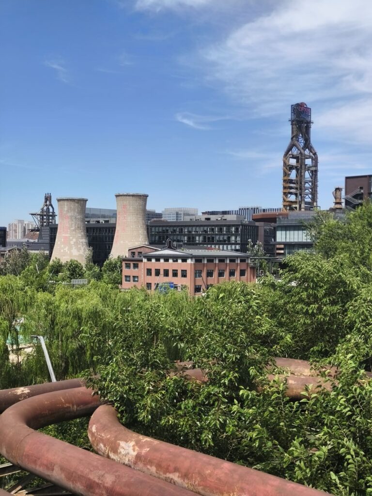 View over industrial area at Shougang Park