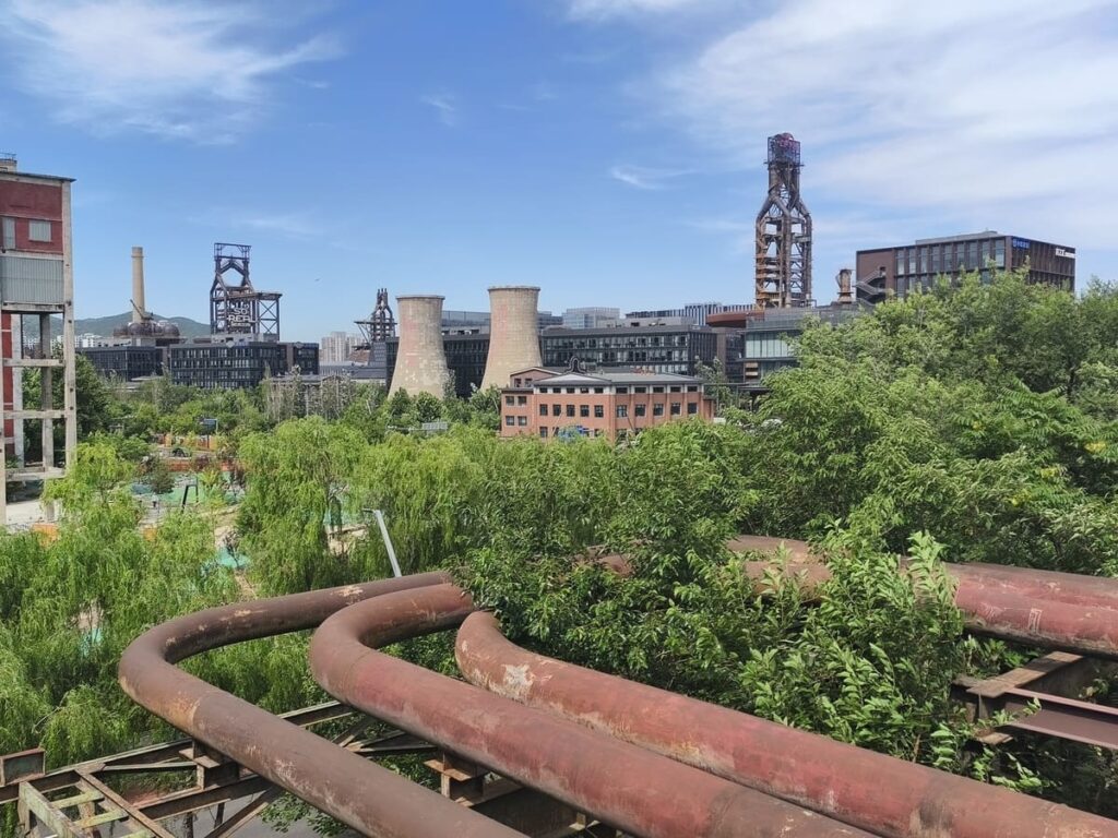 View over old factories and plants at Shougang Park