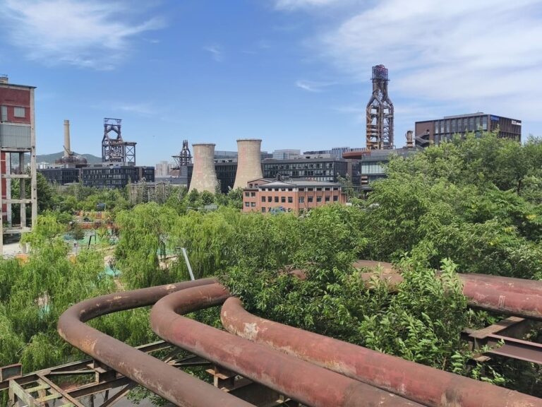 View over old factories and plants at Shougang Park