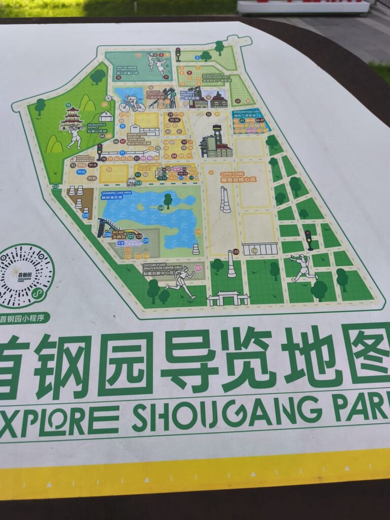 Map of Shougang Park