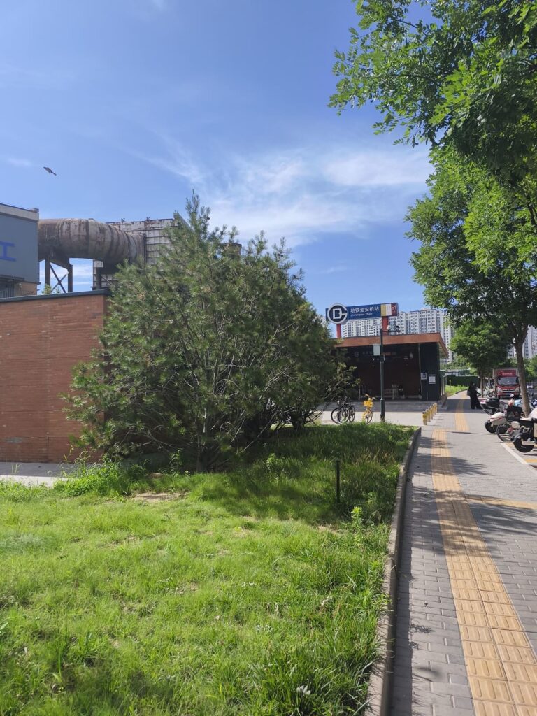 Metro station