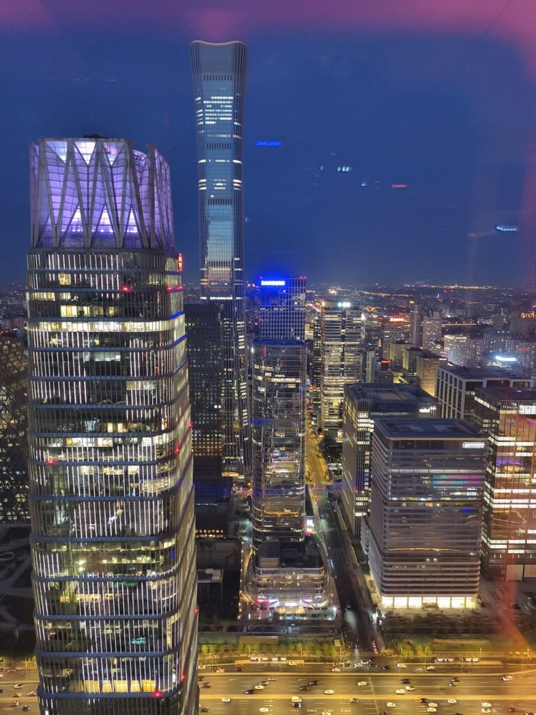 Beijing skyscrapers at night