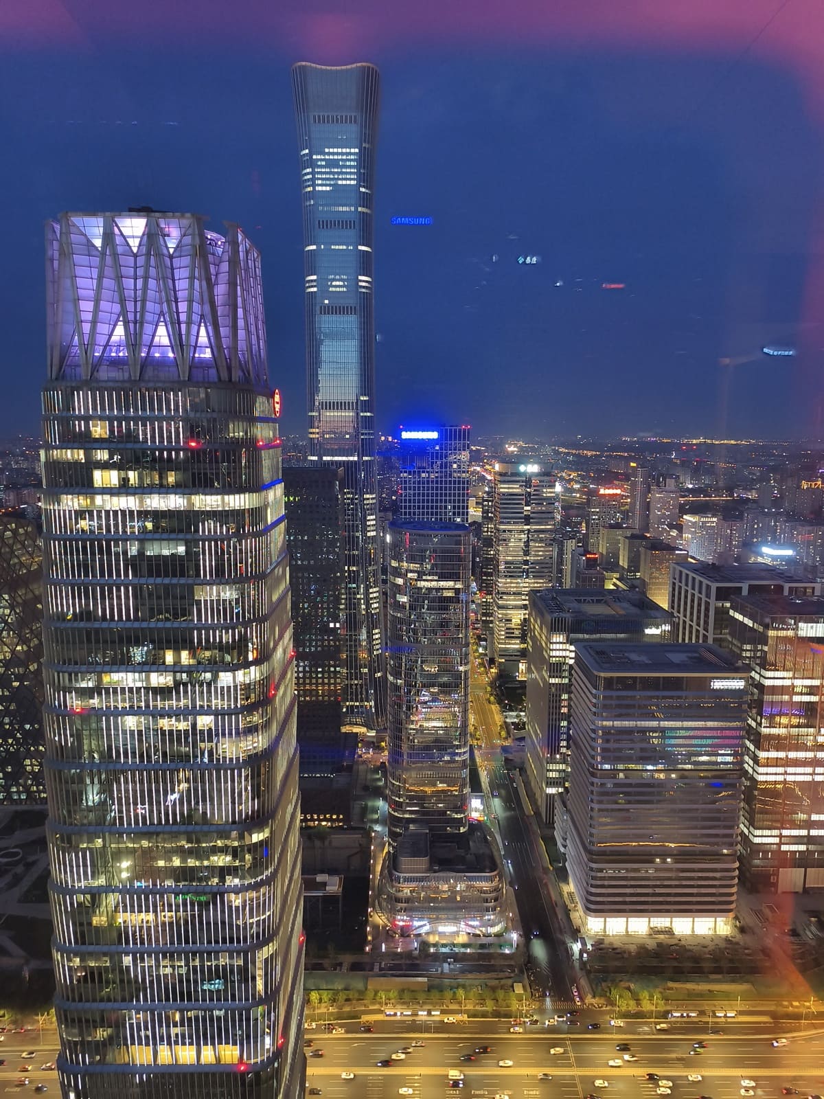 Beijing skyscrapers at night
