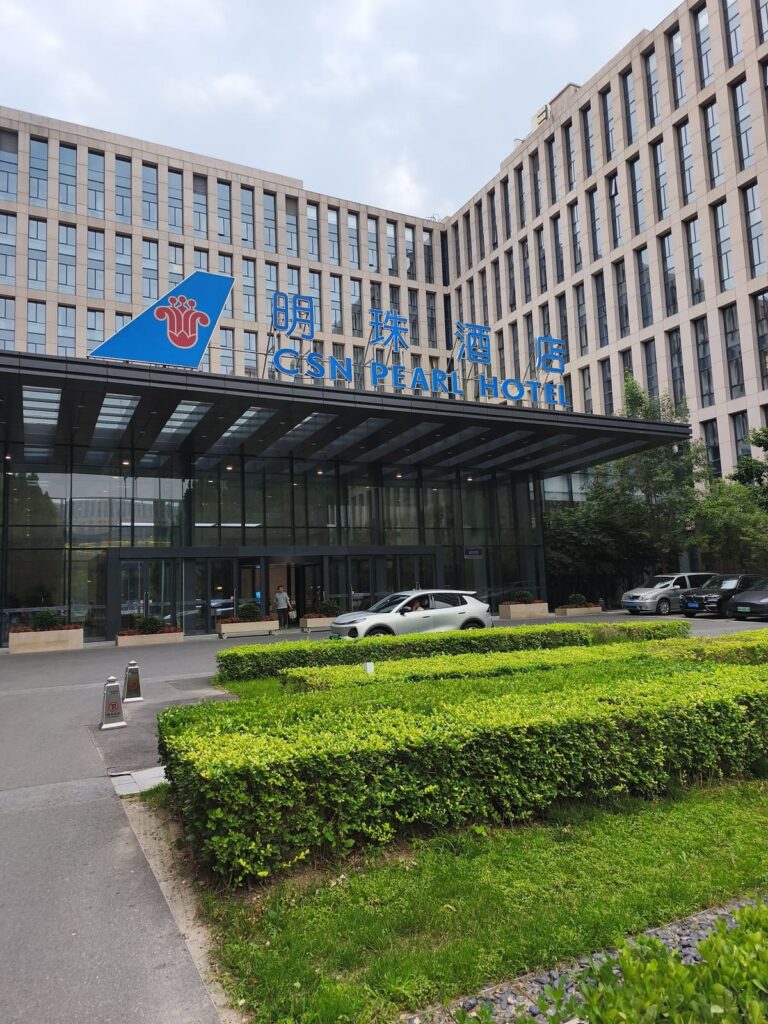CSN Pearl Hotel at Daxing Airport