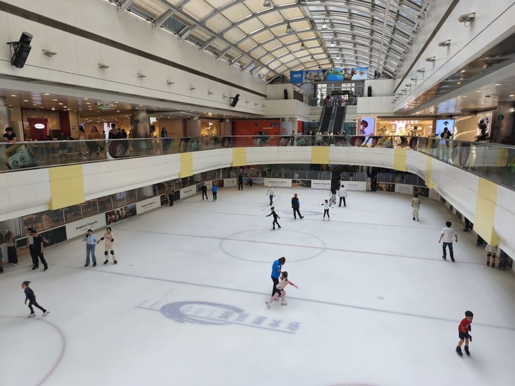 Ice Rink at China World Mall