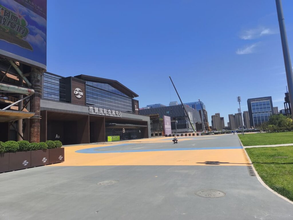 Convention Center at Shougang Park