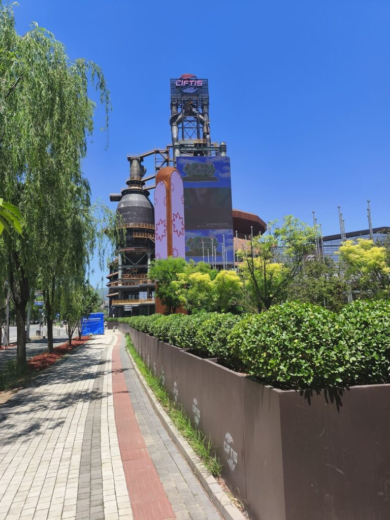 Weird factory building