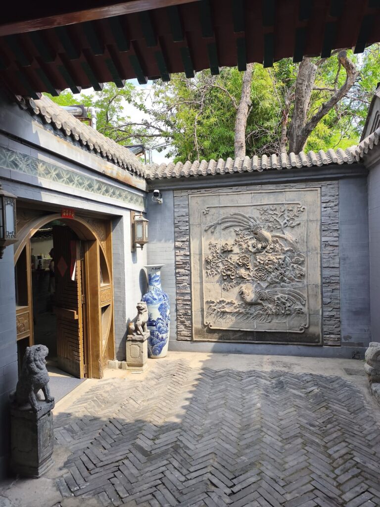 Authentic Hutong entrance at Junhefu Courtyard Hotel