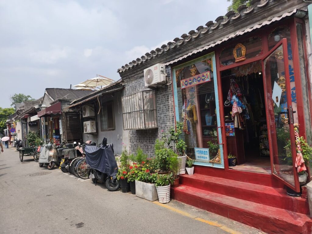Hutong Buildings with shops