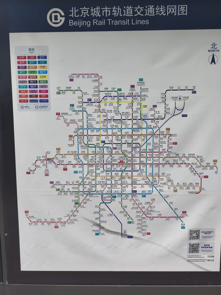 Map of Beijing's subway network