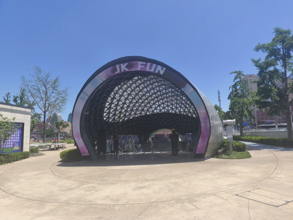 Tunnel entrance to JK Fun Mall in Beijing