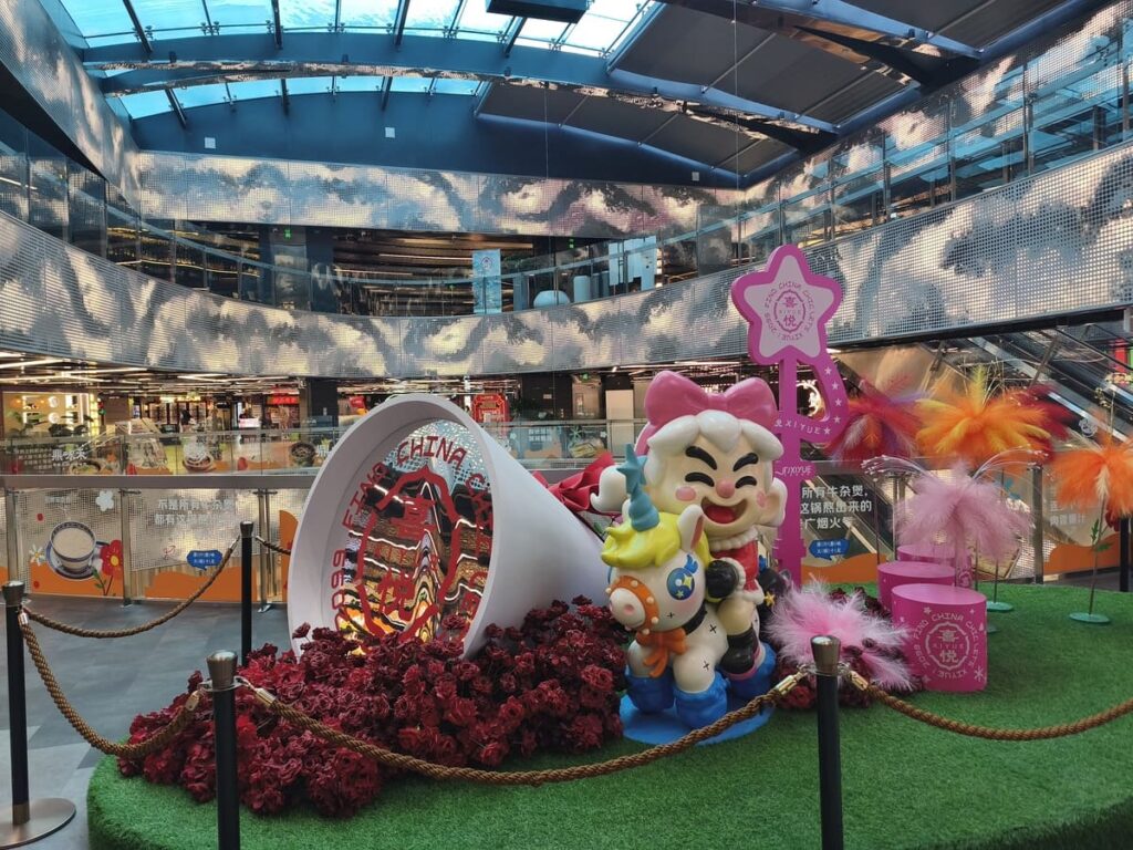 Decorated atrium at mall