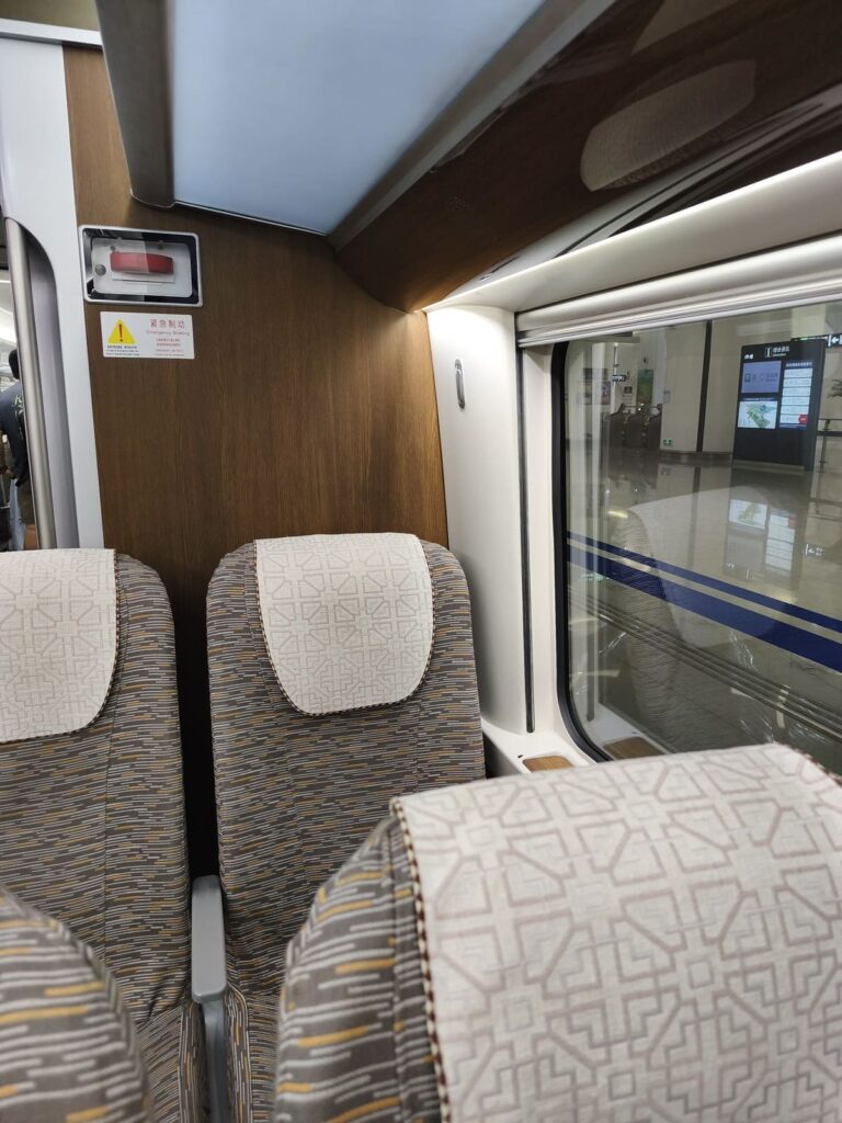 Seats in Daxing Airport Express