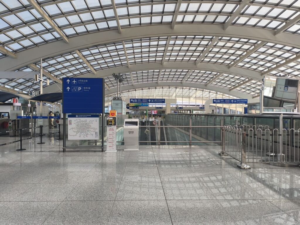 Entrance to subway at PEK airport Beijing