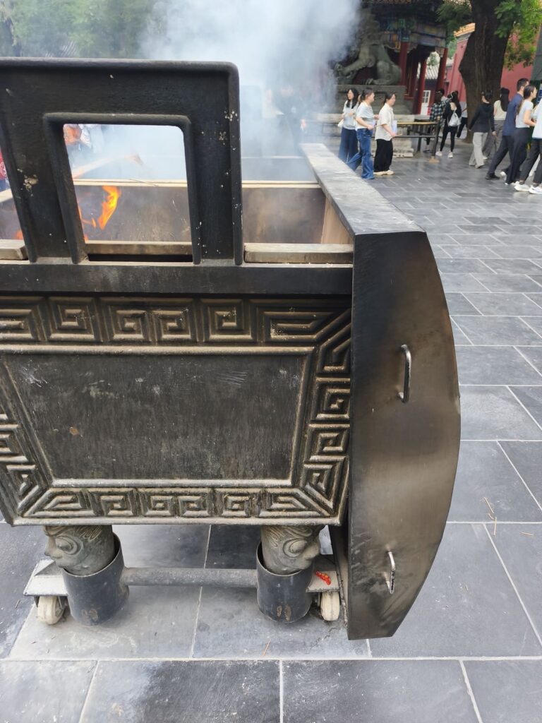 Urn for burning incense at Lama temple