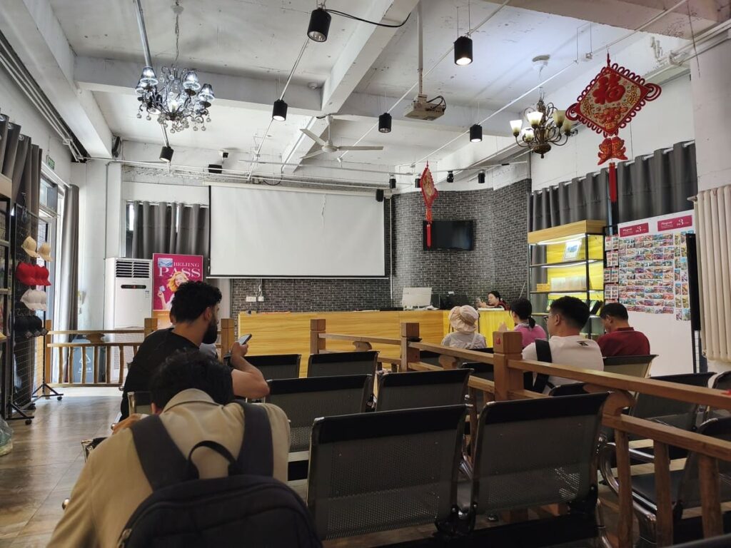 Waiting area for return to Beijing