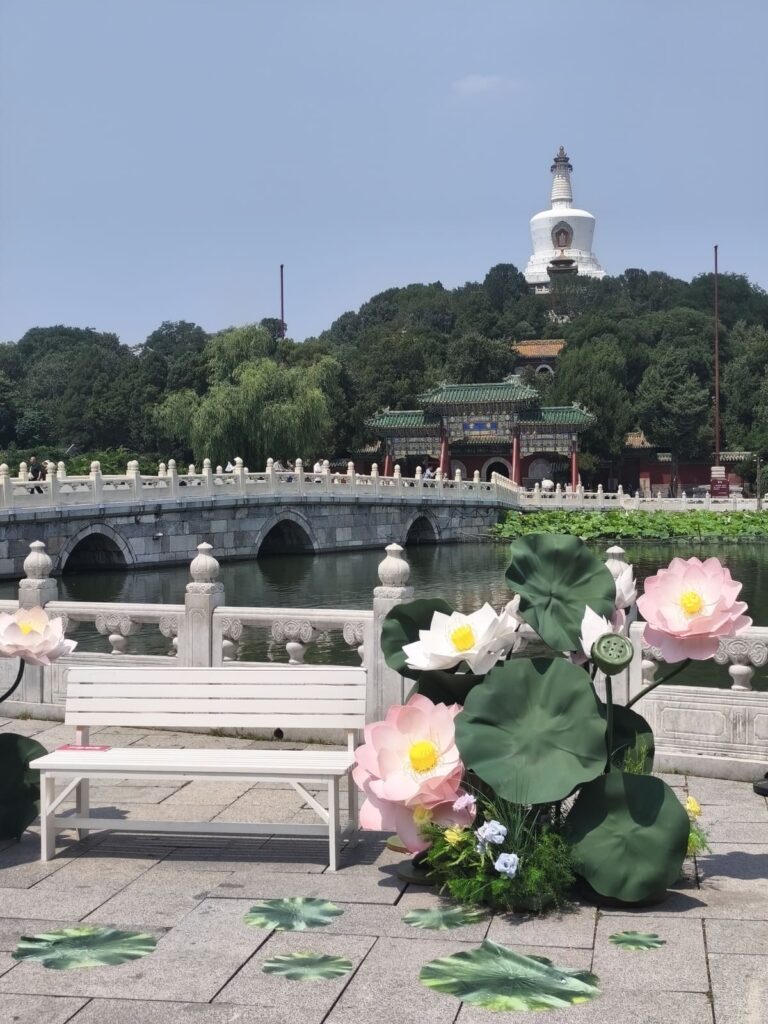 Beihai Park with white dagoba