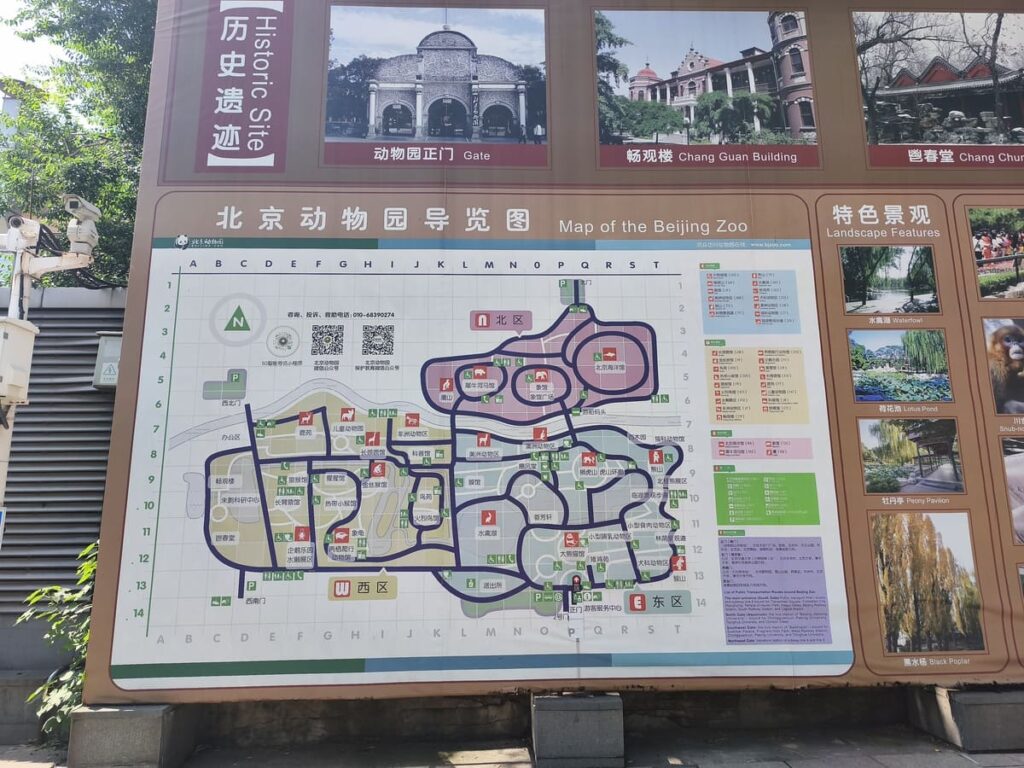Map of Zoo