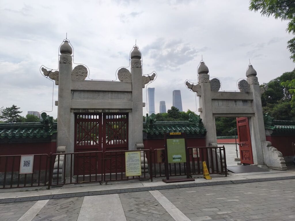 Temple of the Sun Beijing
