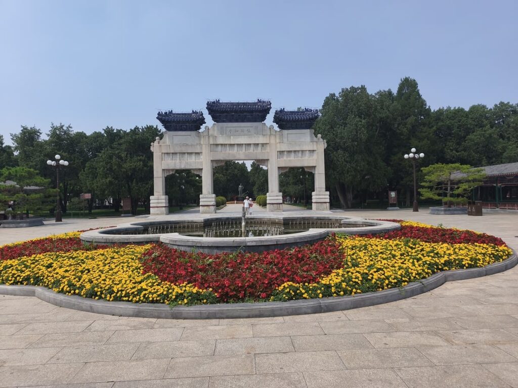 Open area and path at Zhongshan Park