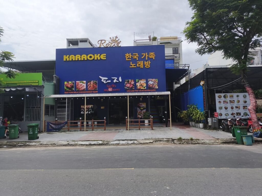 Karaoke Bar in Da Nang