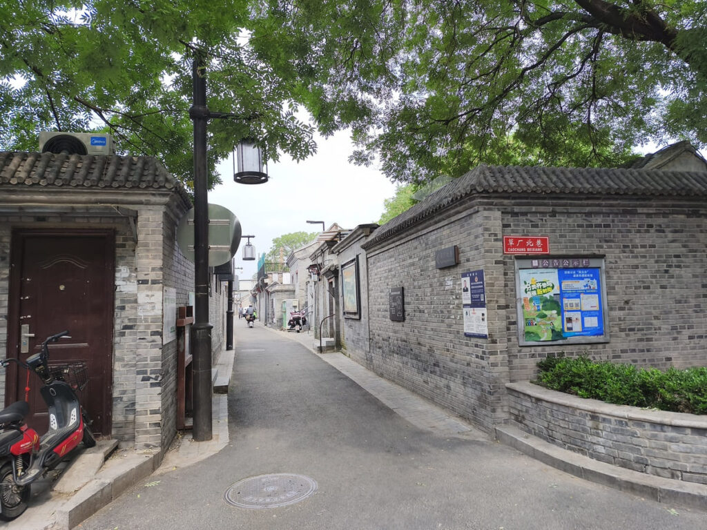 Hutong Alley near Bell and Drum Tower