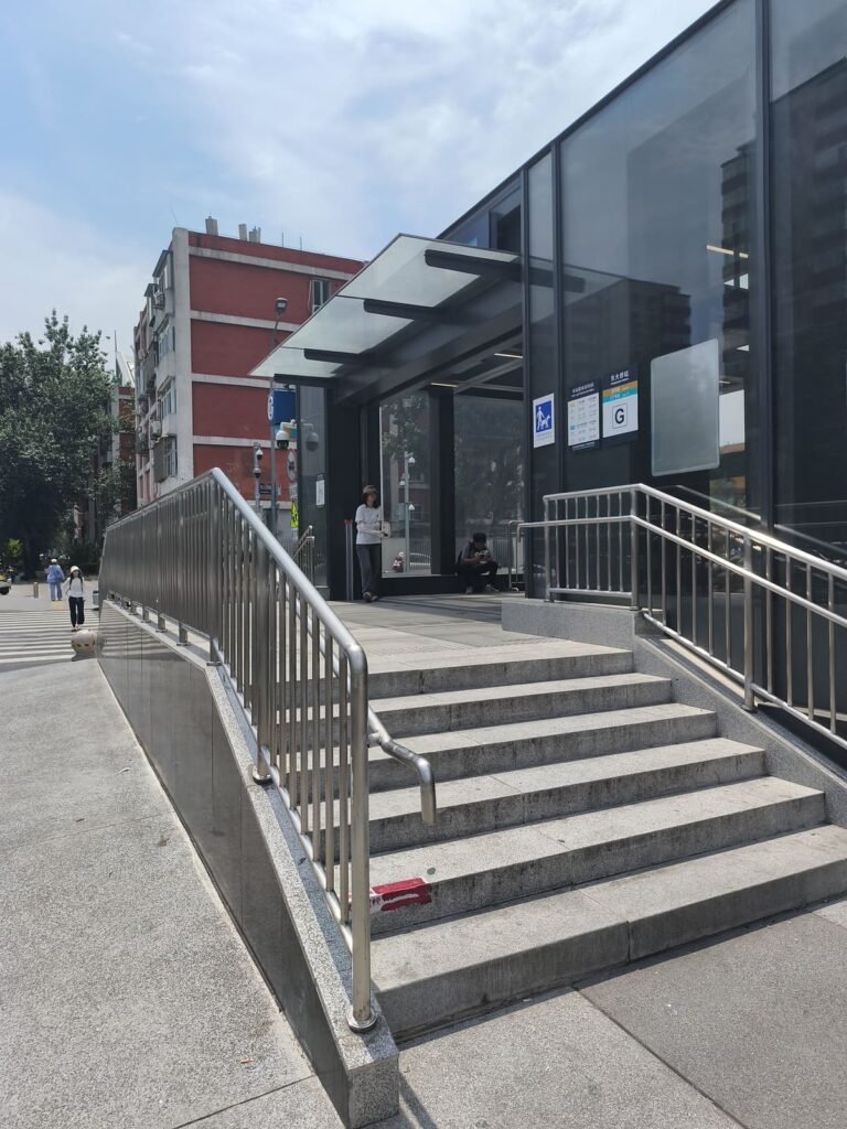Entrance to Beijing Metro Station with steps
